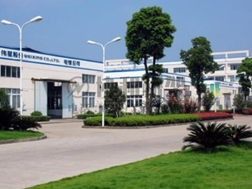 伟星股份深圳观澜工业...