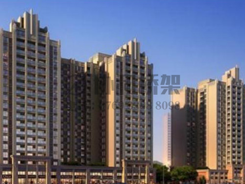 中山利合国际广场